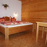 Gastehaus Regenbogen 2* Эссинг
